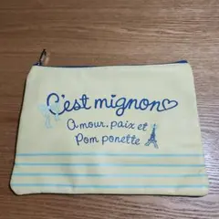 Item thumbnail for item 757233a1-8385-4dbb-9a2a-7680ca6fd74d