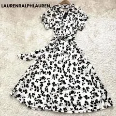 ラルフローレン