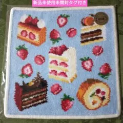 2025年最新】フェイラー額縁の人気アイテム - メルカリ