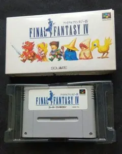 FINAL FANTASY IV スーパーファミコン