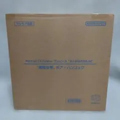 P.O.P ✕ ALTER ボア・ハンコック フィギュア