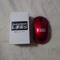 Item thumbnail for item 22437ff8-1719-47a5-9981-29c172315398