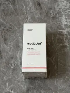 medicube PDRNピンクペプチドセラム