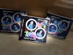 なにわ男子 シングルCD『HARD WORK』3枚セット【新品・未使用】③