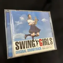 SWING GIRLS ORIGINAL SOUNDTRACK CD