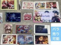 プロセカ グミステッカー 缶バ 桐谷遥 桃井愛莉 日野森雫 望月穂波 天馬咲希