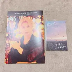 岡宮来夢 2026年 卓上カレンダー 特典のみ Aセット