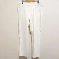 ​【美脚】ホワイト レギンスパンツ L相当 ストレッチ◎ 股下58cm