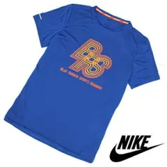 新品 Lサイズ ナイキ ランニング ドライフィット Tシャツ ジャージー素材