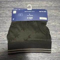 GU メンズ　ドライボクサーパンツ　Lサイズ　星柄のサムネイル