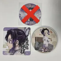 mzk様 リクエスト 2点 まとめ商品