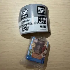 Item thumbnail for item b039e838-33a9-4b9c-9923-1b2960a1e0f7