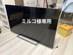 REGZA 55C340X [55インチ] ジャンク REGZA 55C340X [55インチ] ジャンク - メルカリ