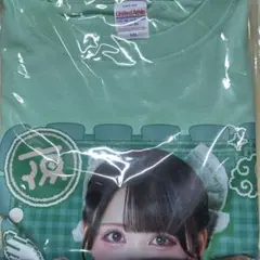 夜光性アミューズ】よるあみ 推しTシャツ 2026 月祈まりあ(緑) - メルカリ