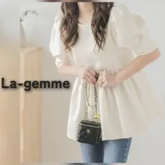 La-gemme/ラジエム エンボス加工ジャガードブラウス