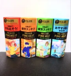 【4種セット】呪術廻戦 2022 きき湯ファインヒート 虎杖 伏黒 釘崎 五条