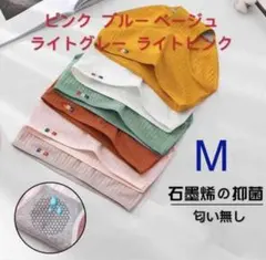 レディース ショーツ コットンショーツ6枚セット Mサイのサムネイル