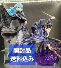 劇場版　転スラ　魔王リムル　1体 俺レベ　水篠旬(訳あり)1体 開封品2体セット