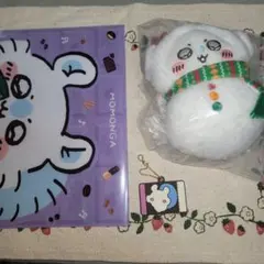 モモンガ マスコット&キーホルダー&クリアファイルの3点セット