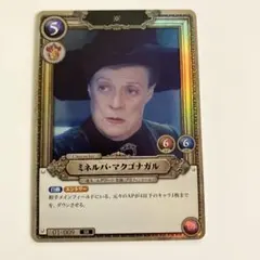 ミネルバ・マクゴナガル　01-009 SRfoil4枚　ハリーポッターカード マクゴナガル SR ハリーポッターカード 01-009 【foil】 - メルカリ
