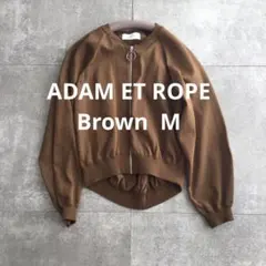 ✴︎✴︎ADAM ET ROPE ニットブルゾン 茶✴︎✴︎
