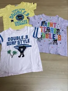 ダブルB Tシャツ 3枚セット110cm