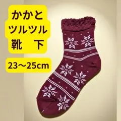 Item thumbnail for item cf7cede8-2b2e-4e52-84a9-596231172db2