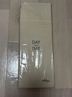 東京西川 DAY and DAY ピローケース 70×50cm ベージュのサムネイル