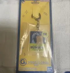 パペットスンスン 一番くじ G賞 アクリルコレクション