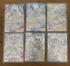 ひみつのアイプリ リング6弾 エターナルアイプリ ひまり みつき つむぎ サイン