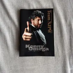 2026年最新】新日本プロレス会報誌の人気アイテム - メルカリ