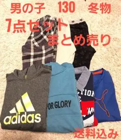 男の子 130