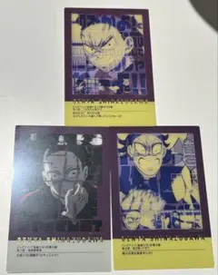 鬼滅の刃 隊士百景 不死川玄弥 フレーズカード