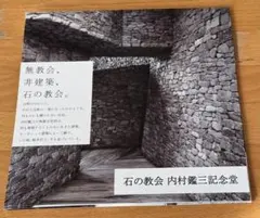 Item thumbnail for item 13993dba-cfc4-4c46-a401-d06d178a01cd