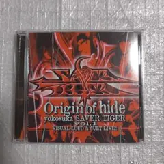 横須賀サーベルタイガー/ヴィジュアル★ラウド★カルトライブ!!