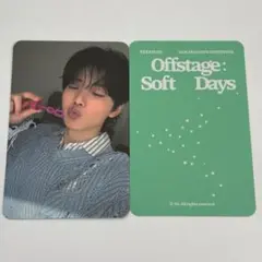 TREASURE 韓国限定　ジュンギュ　softdays トレカ
