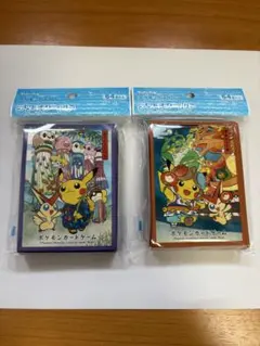 2025年最新】七夕 デッキシールドの人気アイテム - メルカリ