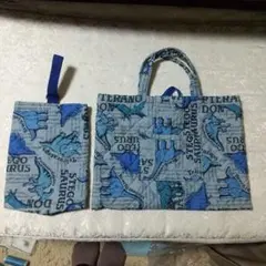 レッスンバッグ、シューズ入れセット、恐竜　キルティング　入園入学準備