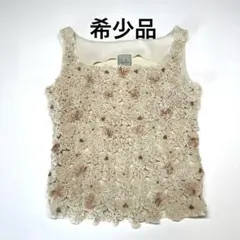 Item thumbnail for item 171b2d96-9e7e-42ba-93a3-d607bfe50dc2