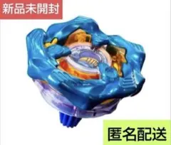 アビスホエール ホエールウェーブ コロコロイチバン 釣りスピ