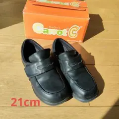 Carrot MoonStar ブラックフォーマルシューズ