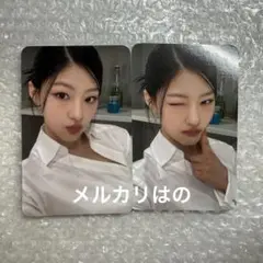 KISS OF LIFE ハヌル トレカ タイペンミ セット