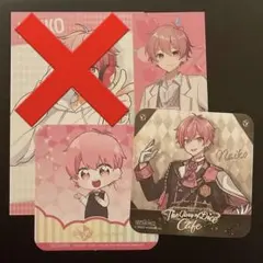 いれいす ないこ　紙類 グッズ