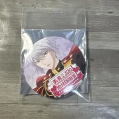 美男高校地球防衛部 劇場版 缶バッジ 草津錦史郎 - メルカリ