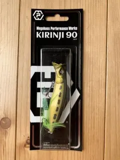 Item thumbnail for item e42bf70a-47b2-4485-b739-bd4a0a008d74