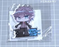 Item thumbnail for item 49eb2176-98e4-4070-9415-ae055ba5491f