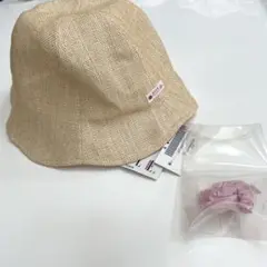 ELLE エル　新品　ストローハット　帽子　48cm