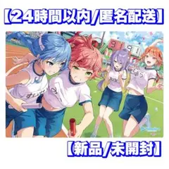 2026年最新】ブシロード ラバーマットコレクションエクストラの人気