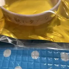【即購入可】うたプリ カルライ 神戸物販 購入特典 ラバーバンド 美風藍
