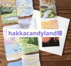 ktm様 ハワイ画家Nick Kucharニック カッチャーアート額付き6点 - メルカリ